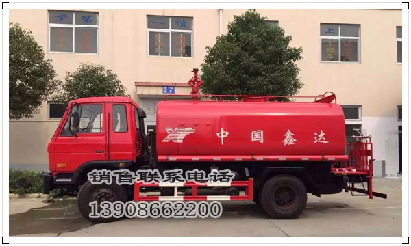 ������ˮ܇�ٴη���(w��)�Ї�(gu��)���_(d��)���F(tu��n)